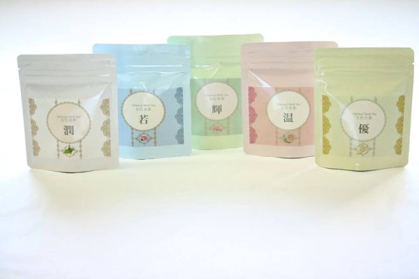 画像1: ３チョイスパック（３種類×１０包） (1)