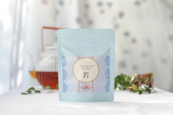 画像1: 五行水茶「若」 10包 (1)